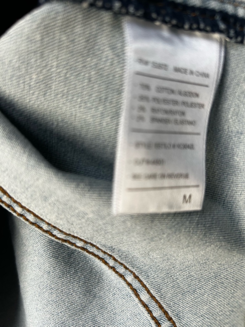 Magnolia Light Blue Denim Jean Jacket - Picture 5 of 5
